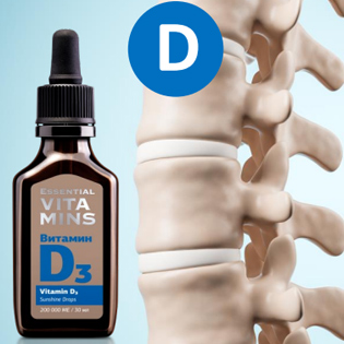 Vitamin D3 tăng cường hệ xương của trẻ em và người lớn