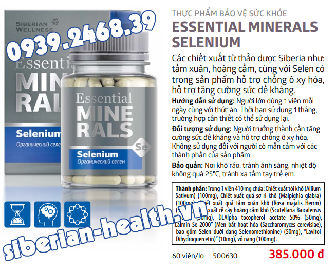 Thực phẩm bảo vệ sức khỏe Essential Minerals Selenium