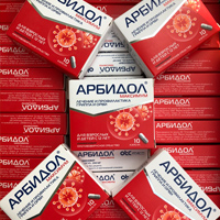 Arbidol Umifenovir hộp màu đỏ 10 viên