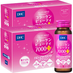 Collagen 7000 Plus - DHC 